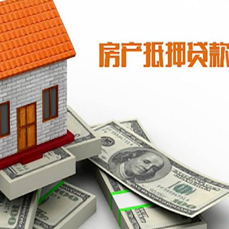 宁江汽车抵押贷款不押车可以贷款吗?