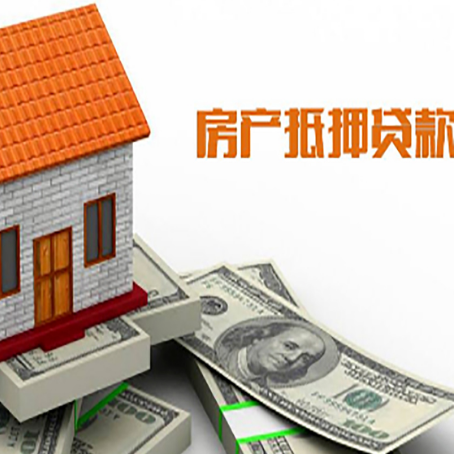 宁江贷款中介公司新渝启服办理条件